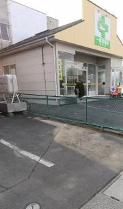 一真堂薬局　売市店