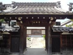 富潤山　龍光寺