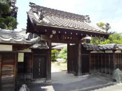 富潤山　龍光寺