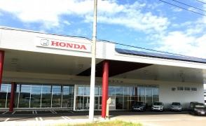 Ｈｏｎｄａ　Ｃａｒｓ能代能代東店