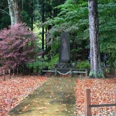 抱返神社