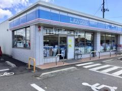 ローソン　須賀川牡丹園前店