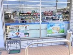 ローソン　須賀川牡丹園前店