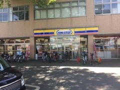 ミニストップ 宇都宮大学店