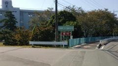 群馬県立吉井高等学校