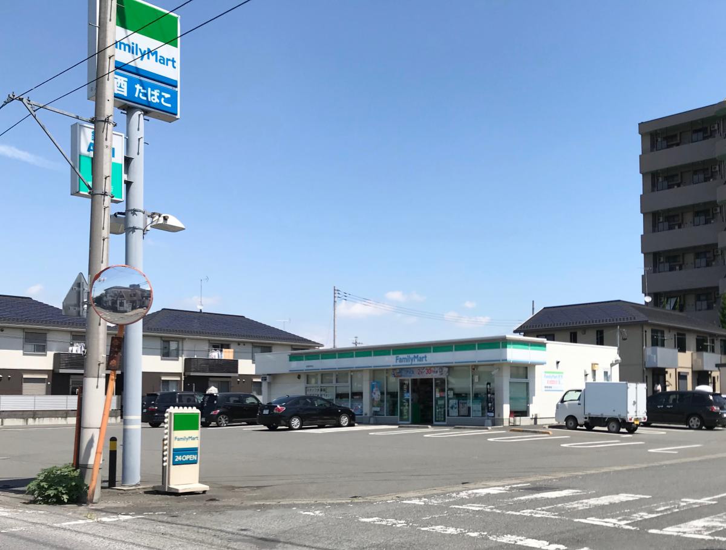 当時のメディア報道・掲載写真