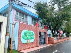 武蔵野幼稚園