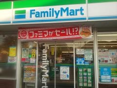 ファミリーマート　ふじみ野駒林店