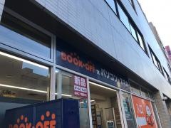 ブックオフ　八王子駅北口店