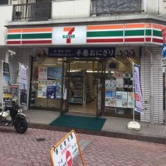 セブンイレブン　杉並高円寺北2丁目店