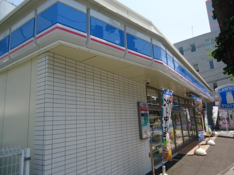 ローソン府中町一丁目店