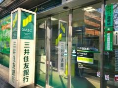 三井住友銀行あざみ野支店