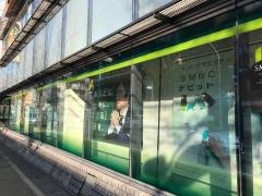 三井住友銀行あざみ野支店