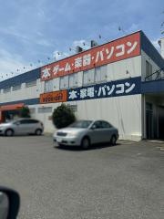 ブックオフ　厚木戸室店