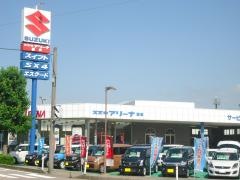 スズキアリーナ砺波