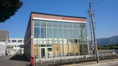 天谷調理製菓専門学校
