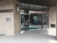 飯田市立上郷図書館