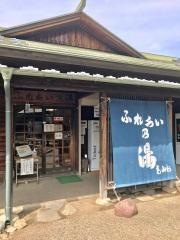 旅館わらび野