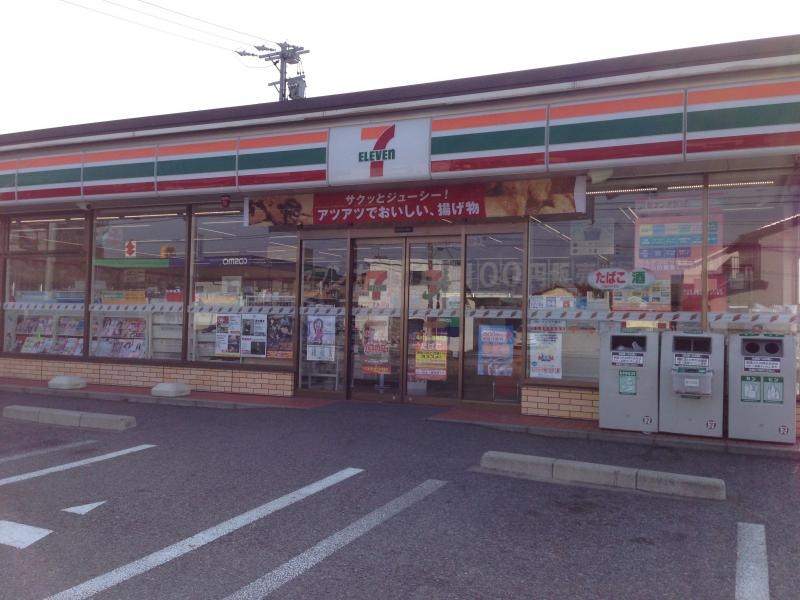 建物