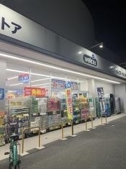 ダックス深草店
