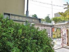 山三保育園
