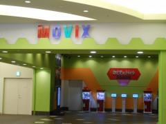 ＭＯＶＩＸあまがさき