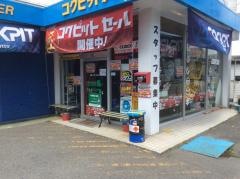 コクピット　Ｂｅ