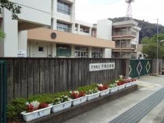 下市小学校