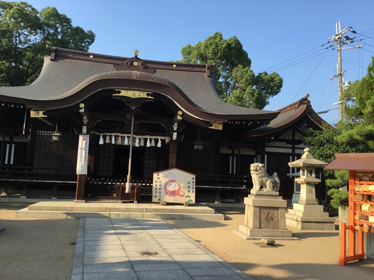 秋祭りが盛んな「荒井神社」！