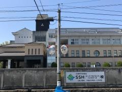 岡山県立津山高等学校