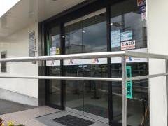 阿波銀行松茂支店