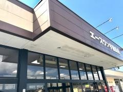 エースワン宇和島店