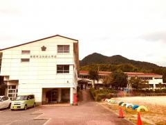 内野小学校