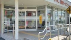 佐賀銀行中原支店