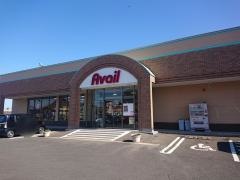 Ａｖａｉｌ森山店
