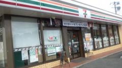 セブンイレブン　山鹿中央通り店