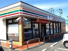 セブンイレブン　山鹿中央通り店