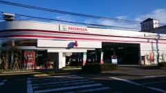 Ｈｏｎｄａ　Ｃａｒｓ伊集院伊集院店