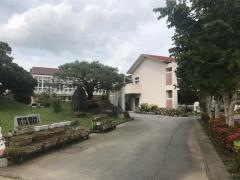 漢那小学校