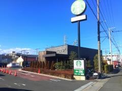 スターバックスコーヒー　平塚田村店