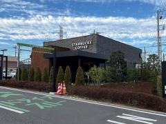 スターバックスコーヒー　平塚田村店