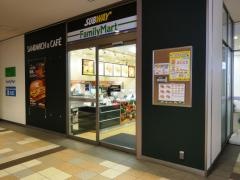 サブウェイ　大井町阪急ファミリーマート店