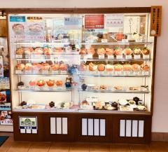 馬子とやすべ食堂