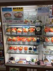 馬子とやすべ食堂