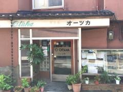 グリルオーツカ