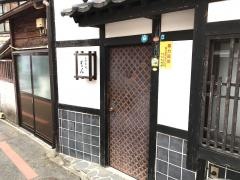 もん