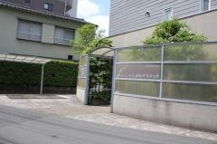 いしかわクリニック