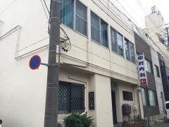 中村内科