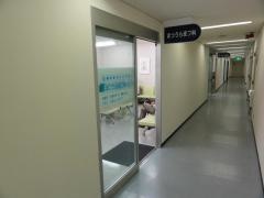 まつうら皮フ科クリニック