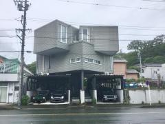 動物愛護病院ココロ